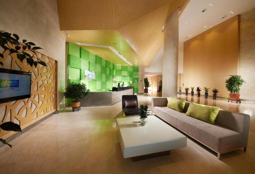 اتاق استاندارد, Holiday Inn Express Zhengzhou Airport, An Ihg
