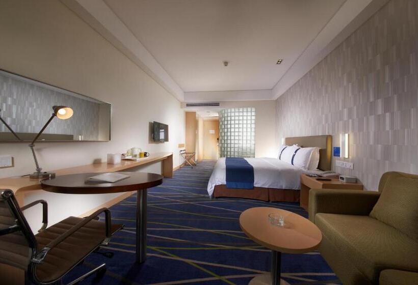 Quarto Estandar, Holiday Inn Express Zhengzhou Airport