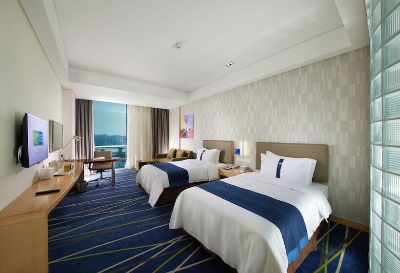 Quarto Estandar, Holiday Inn Express Zhengzhou Airport