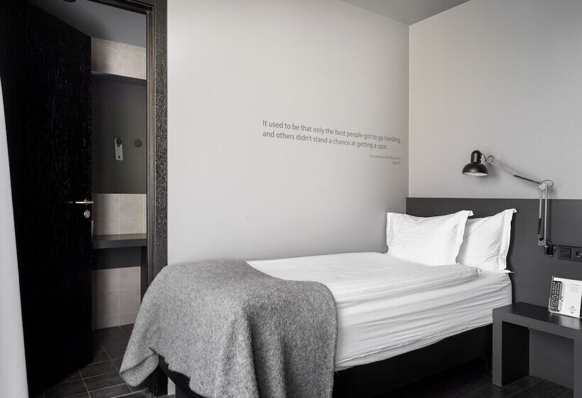 اتاق استاندارد یک نفره, Skuggi Hotel By Keahotels