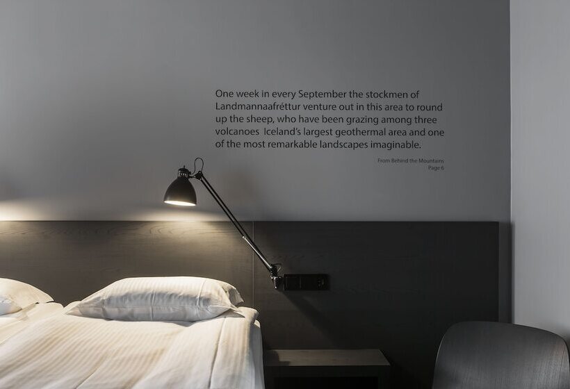 اتاق استاندارد, Skuggi Hotel By Keahotels