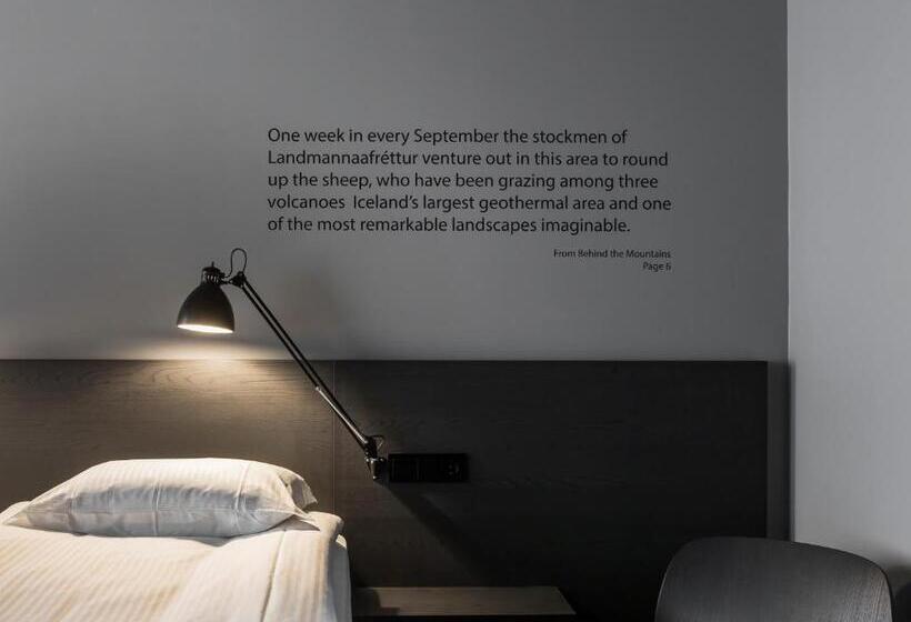 اتاق استاندارد, Skuggi Hotel By Keahotels