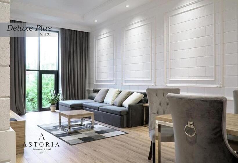 سوئیت با بالکن, Astoria Boutique