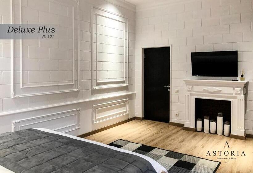 سوئیت با بالکن, Astoria Boutique