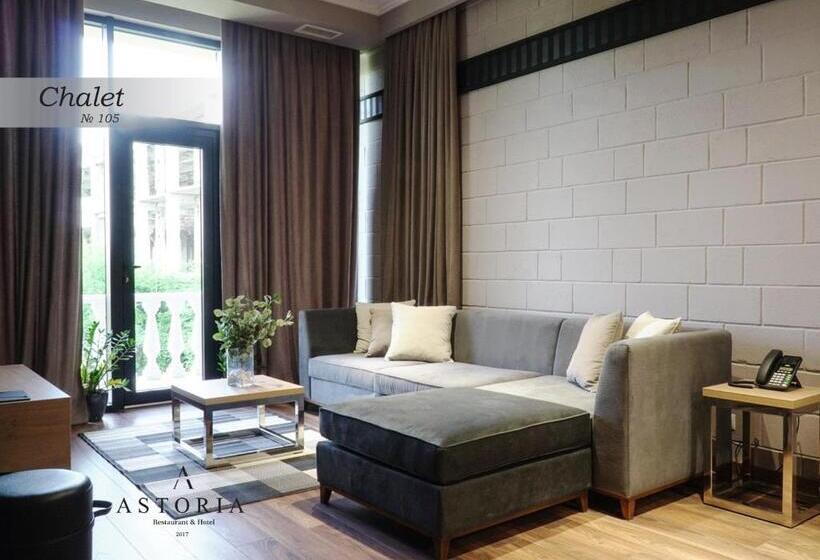 سوئیت با بالکن, Astoria Boutique