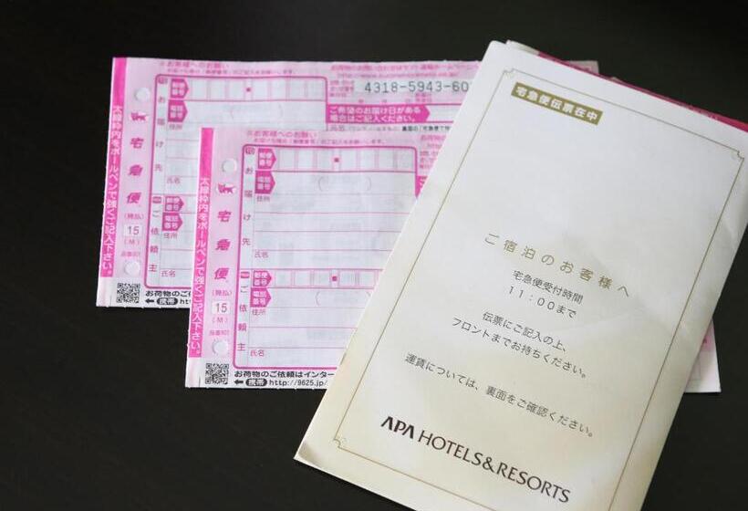اتاق استاندارد یک نفره, Apa Hotel Asakusabashi Ekikita