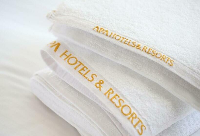 اتاق استاندارد یک نفره, Apa Hotel Ginza Kyobashi Tokyo Eki Yaesu Minamiguchi