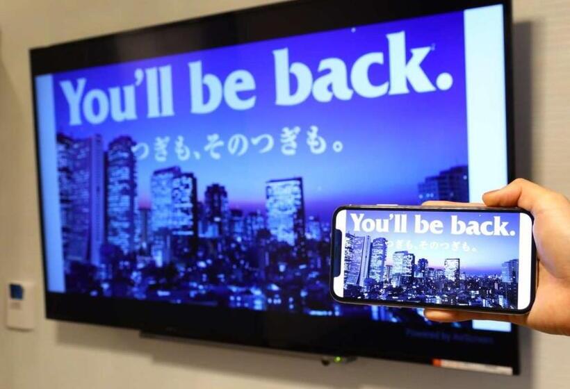 اتاق استاندارد یک نفره, Apa Hotel Shinjuku Gyoemmae