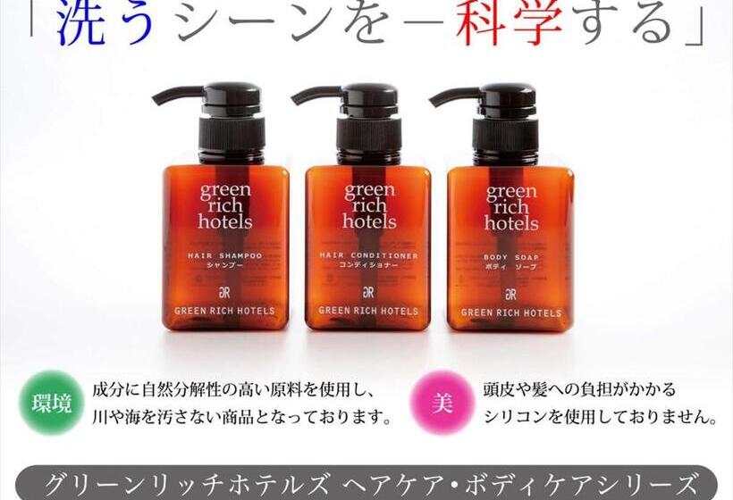 اتاق سوپریور, Green Rich Hotel Kagoshima Tenmonkan