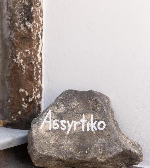 سوییت, Cydonia Caves