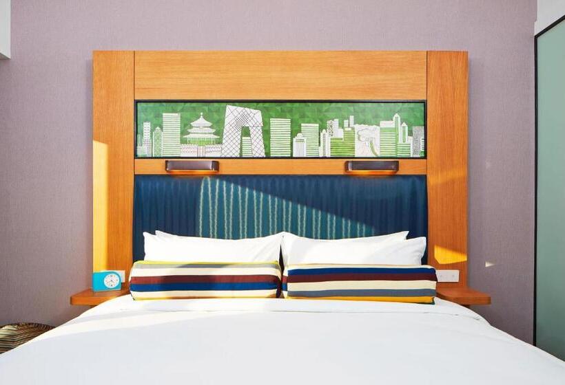 اتاق استاندارد با تخت بزرگ, Aloft Dongguan Songshan Lake