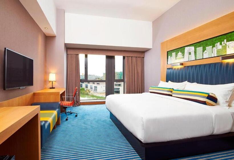 اتاق استاندارد با تخت بزرگ, Aloft Dongguan Songshan Lake