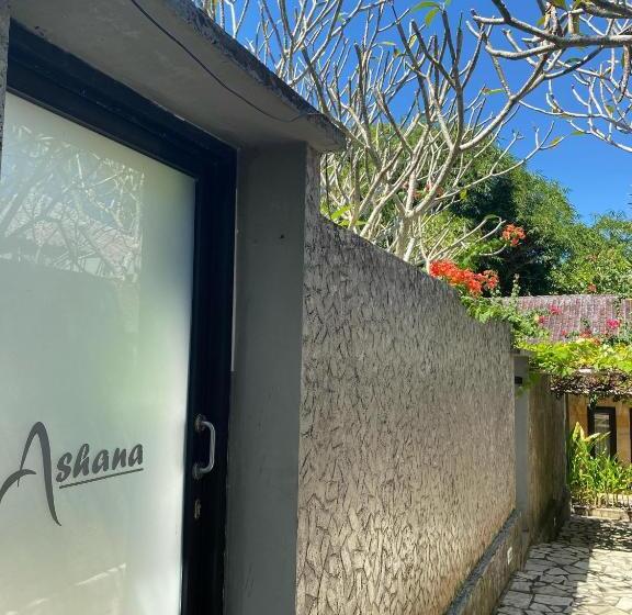 سوییت, Ashana