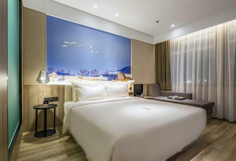 اتاق لوکس, Atour Hotel Weihai Stone Island