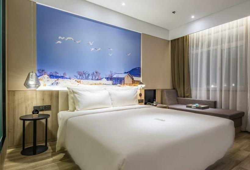اتاق لوکس, Atour Hotel Weihai Stone Island