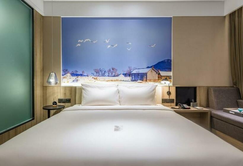 اتاق لوکس, Atour Hotel Weihai Stone Island