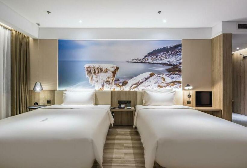 اتاق لوکس, Atour Hotel Weihai Stone Island
