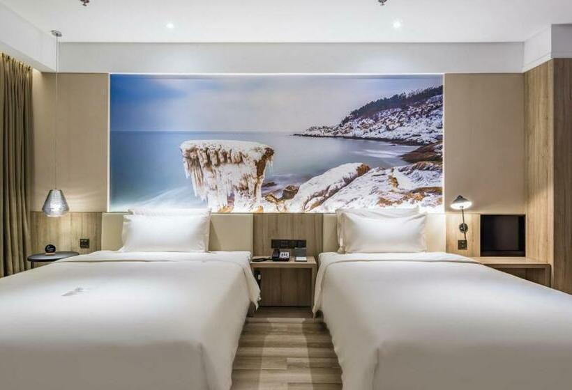 اتاق لوکس, Atour Hotel Weihai Stone Island