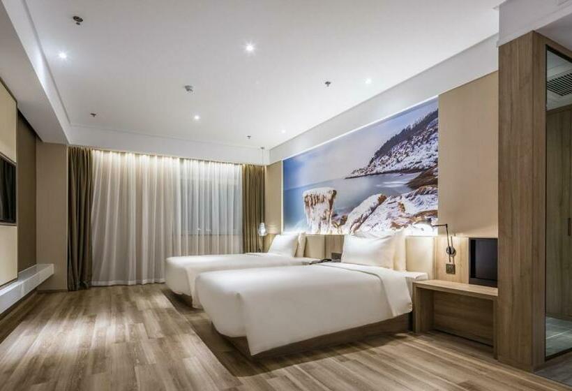 اتاق لوکس, Atour Hotel Weihai Stone Island
