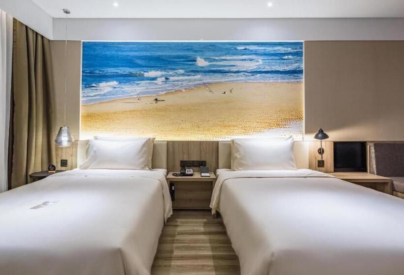 اتاق سوپریور, Atour Hotel Weihai Stone Island