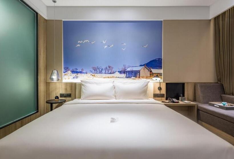 اتاق سوپریور, Atour Hotel Weihai Stone Island