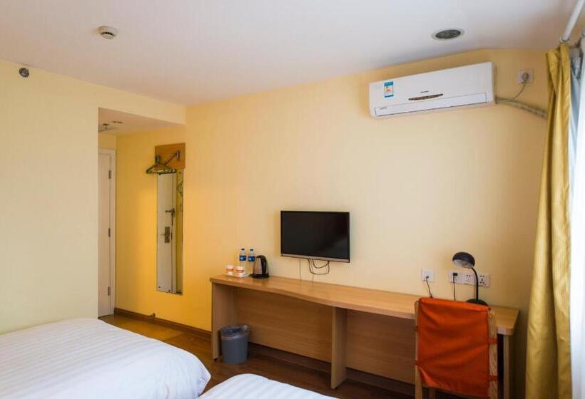 اتاق کلاس بیزنس, Home Inn Shijiazhuang Railway Station West Square South Zhonghua Street