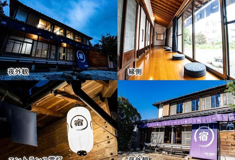 استودیوی استاندارد, We Home Stay Kawagoe Matoba   Vacation Stay 23245v