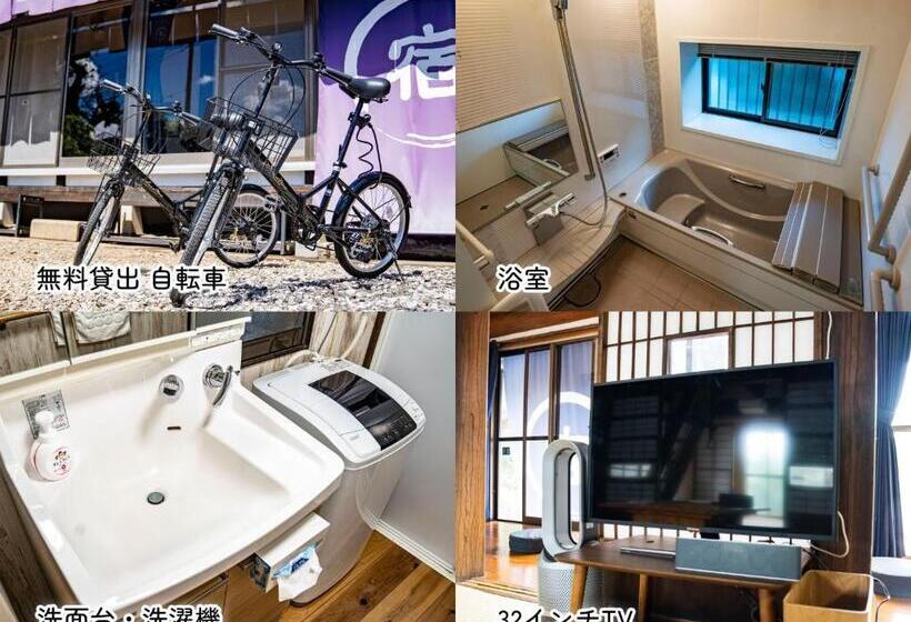 استودیوی استاندارد, We Home Stay Kawagoe Matoba   Vacation Stay 23245v