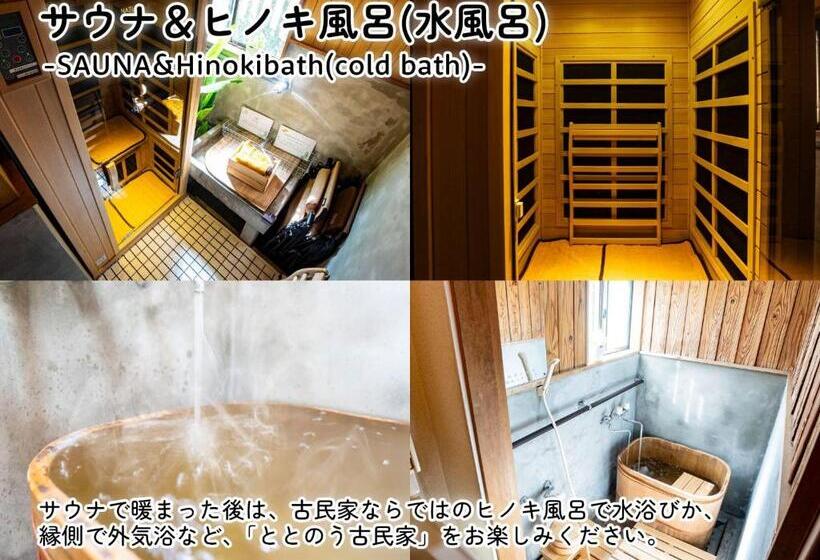 استودیوی استاندارد, We Home Stay Kawagoe Matoba   Vacation Stay 23245v