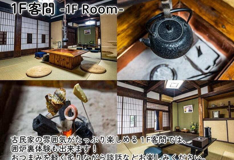 استودیوی استاندارد, We Home Stay Kawagoe Matoba   Vacation Stay 23245v