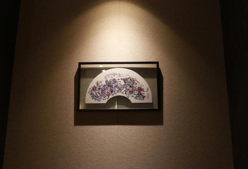 اتاق سوپریور با تخت بزرگ, Pullman Kaifeng Jianye