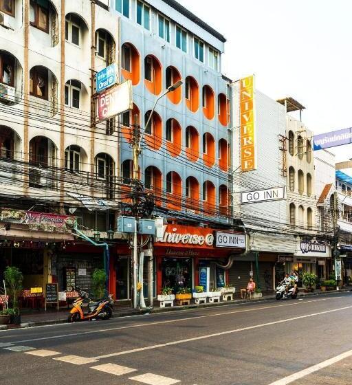 اتاق لوکس, Go Inn Khaosan Road โกอินน์ ตรอกข้าวสาร