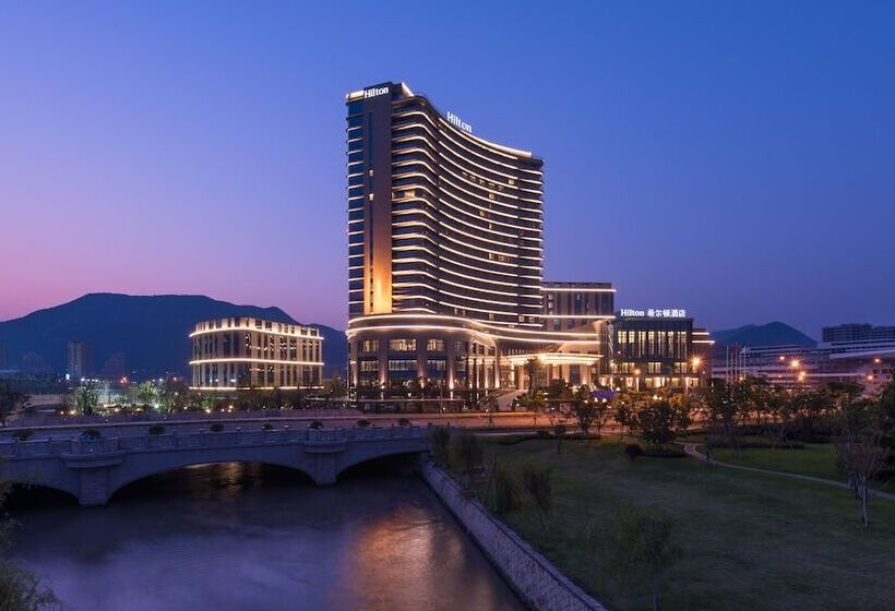 اتاق خانوادگی, Hilton Zhoushan