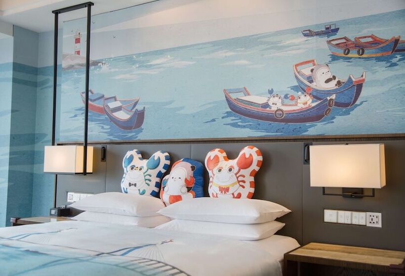 اتاق خانوادگی, Hilton Zhoushan