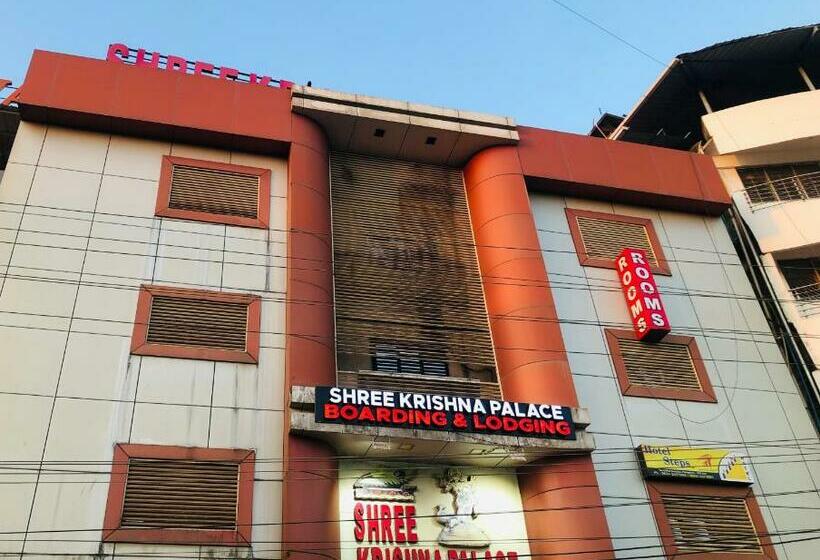 اتاق خانوادگی, Shree Krishna Palace