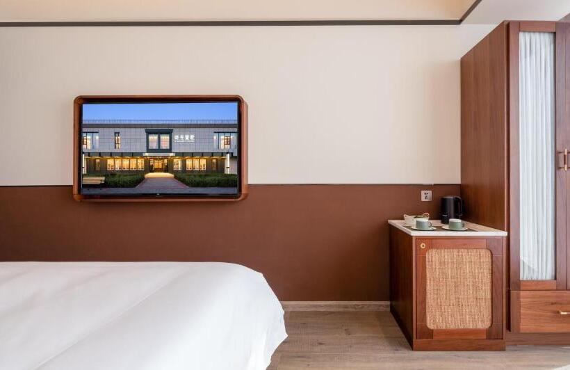 اتاق لوکس, A Memory Hotel Hotel In The Garden, Beijing Daxing International Airport, Beijing Aerospace Museum