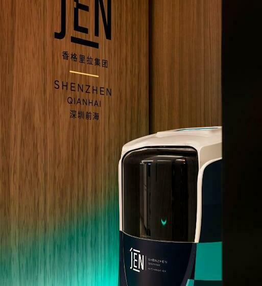 استودیو استاندارد با تخت کینگ, Jen Shenzhen Qianhai By Shangri La