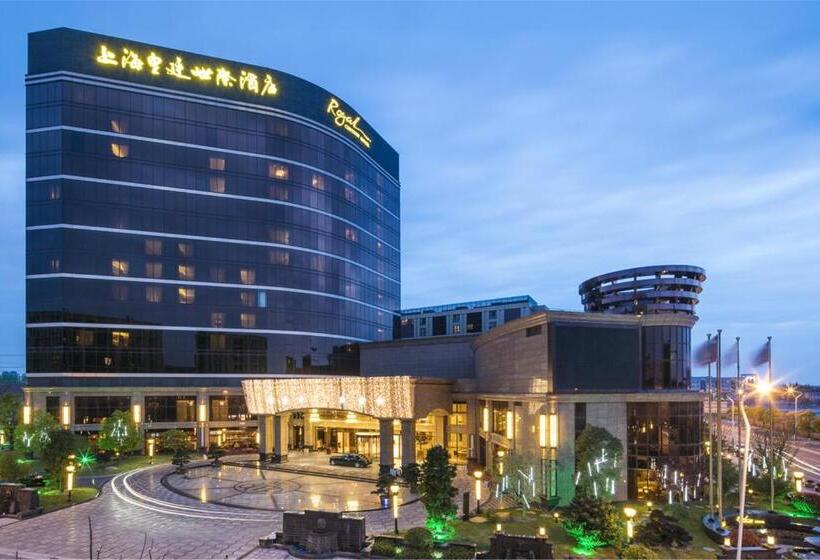 اتاق اجرایی با تخت بزرگ, Royal Century Hotel Shanghai