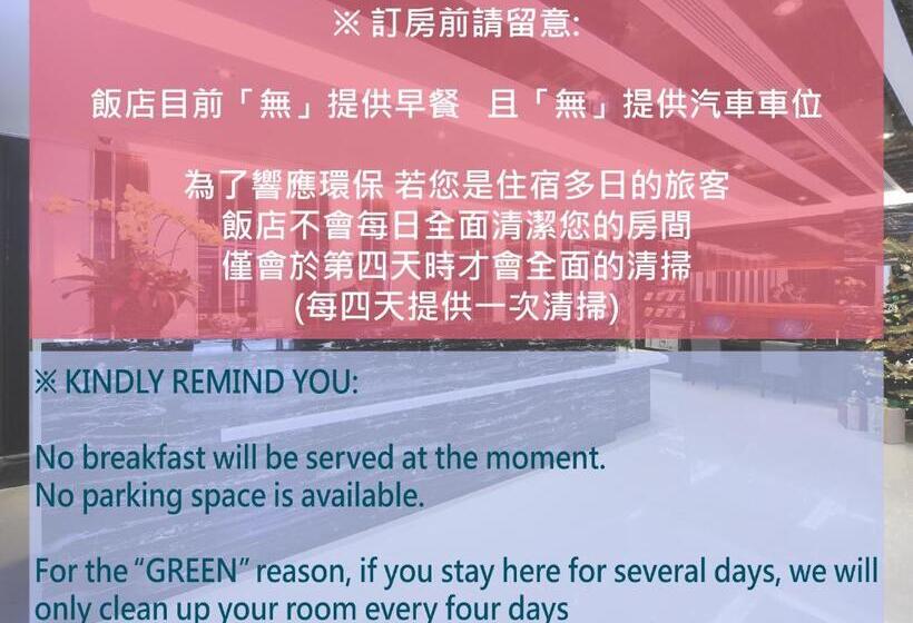 اتاق استاندارد چهار تخته, 宜都大飯店 Idol