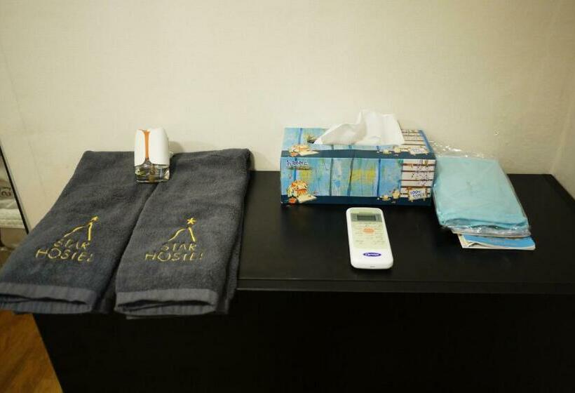 Quarto standart individual, Star Hostel Dongdaemun Suite