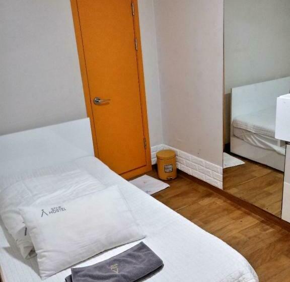 Quarto standart individual, Star Hostel Dongdaemun Suite