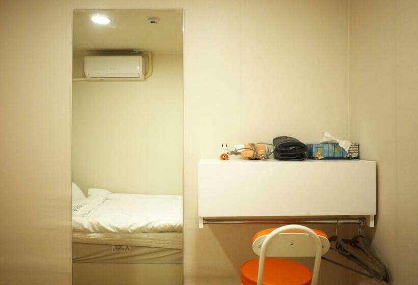 Quarto standart individual, Star Hostel Dongdaemun Suite