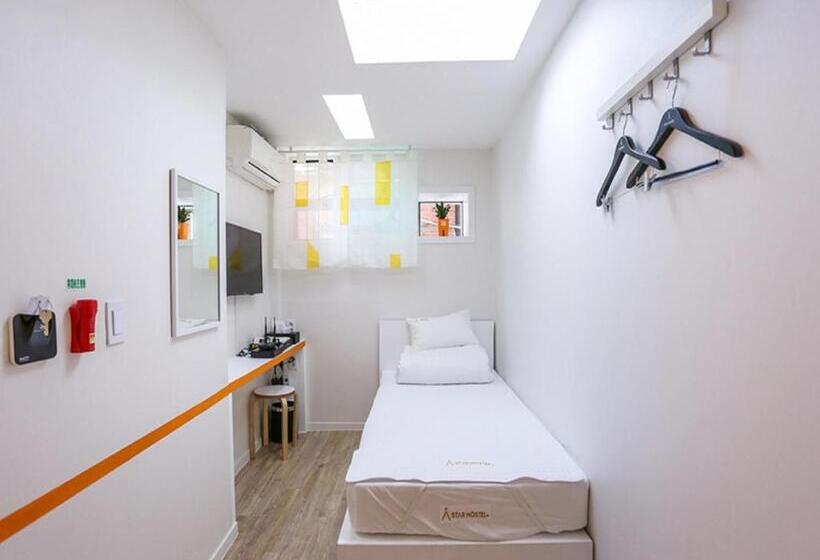 Quarto standart individual, Star Hostel Dongdaemun Suite