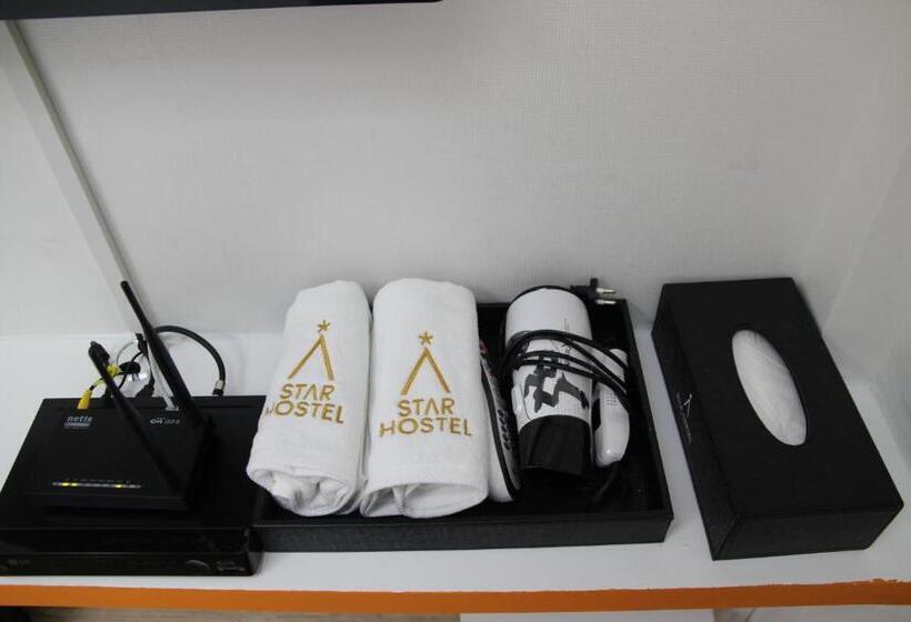 Quarto standart individual, Star Hostel Dongdaemun Suite