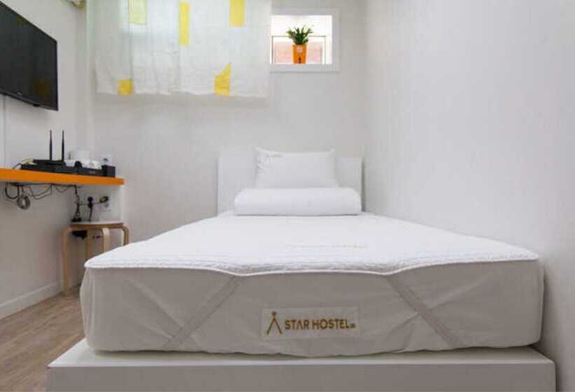 Quarto standart individual, Star Hostel Dongdaemun Suite