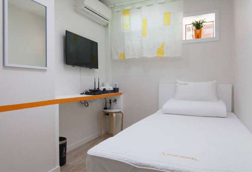 Quarto standart individual, Star Hostel Dongdaemun Suite