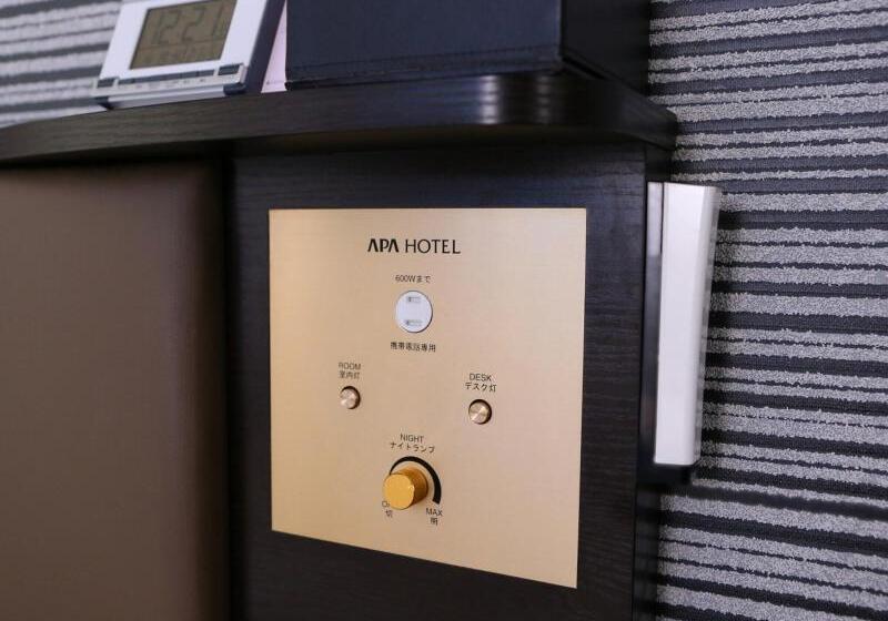 اتاق استاندارد یک نفره, Apa Hotel Shibuya Dogenzakaue