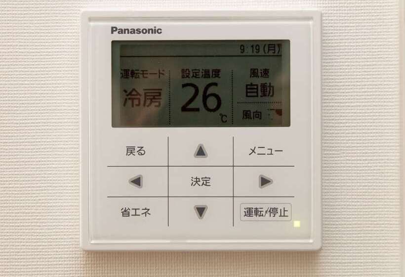 اتاق استاندارد یک نفره, Cross Wave Umeda