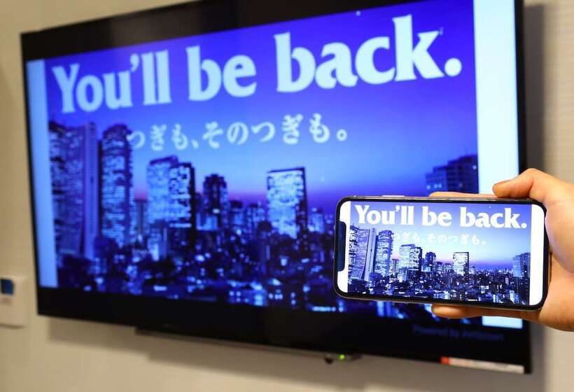 اتاق استاندارد یک نفره, Apa Hotel Akihabara Ekimae