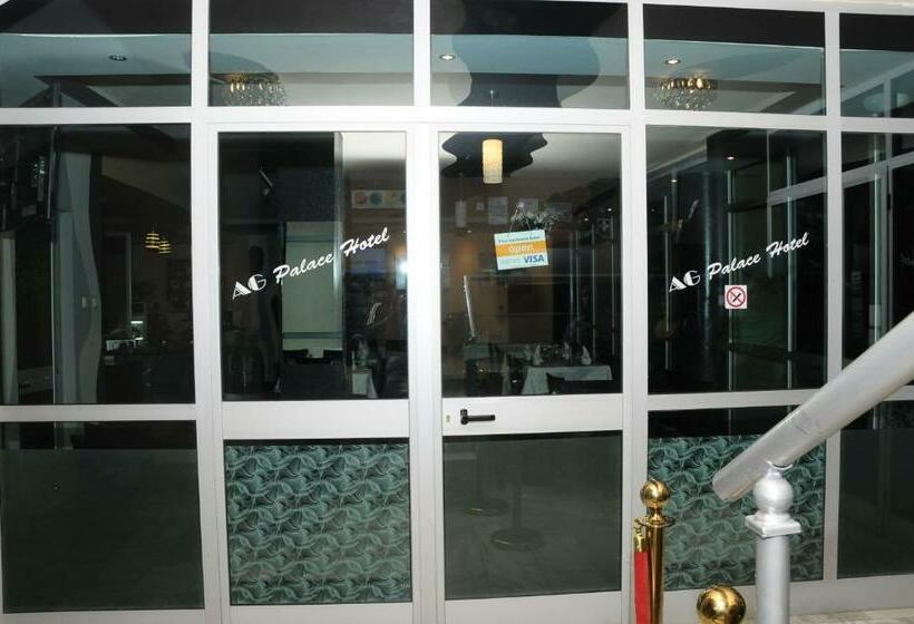 اتاق استاندارد, Ag Palace